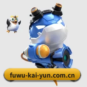 正式成立